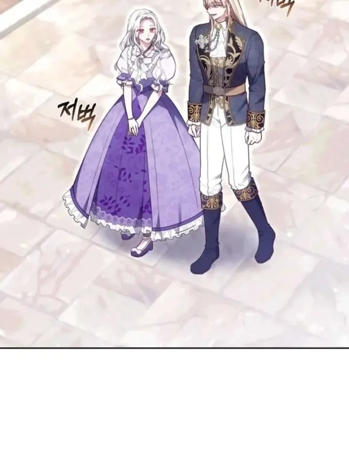 Suddenly I Decided to Become The Female Lead Chapter 37 Online - página 129