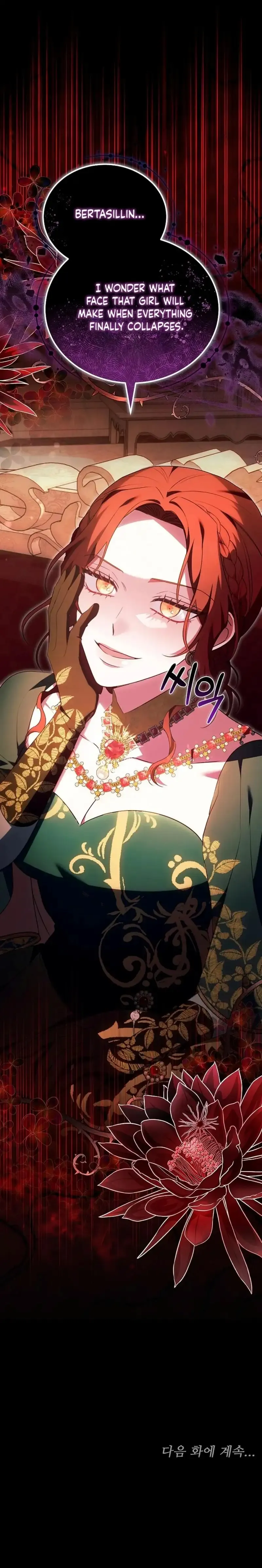 Suddenly I Decided to Become The Female Lead Chapter 42 Online - página 25