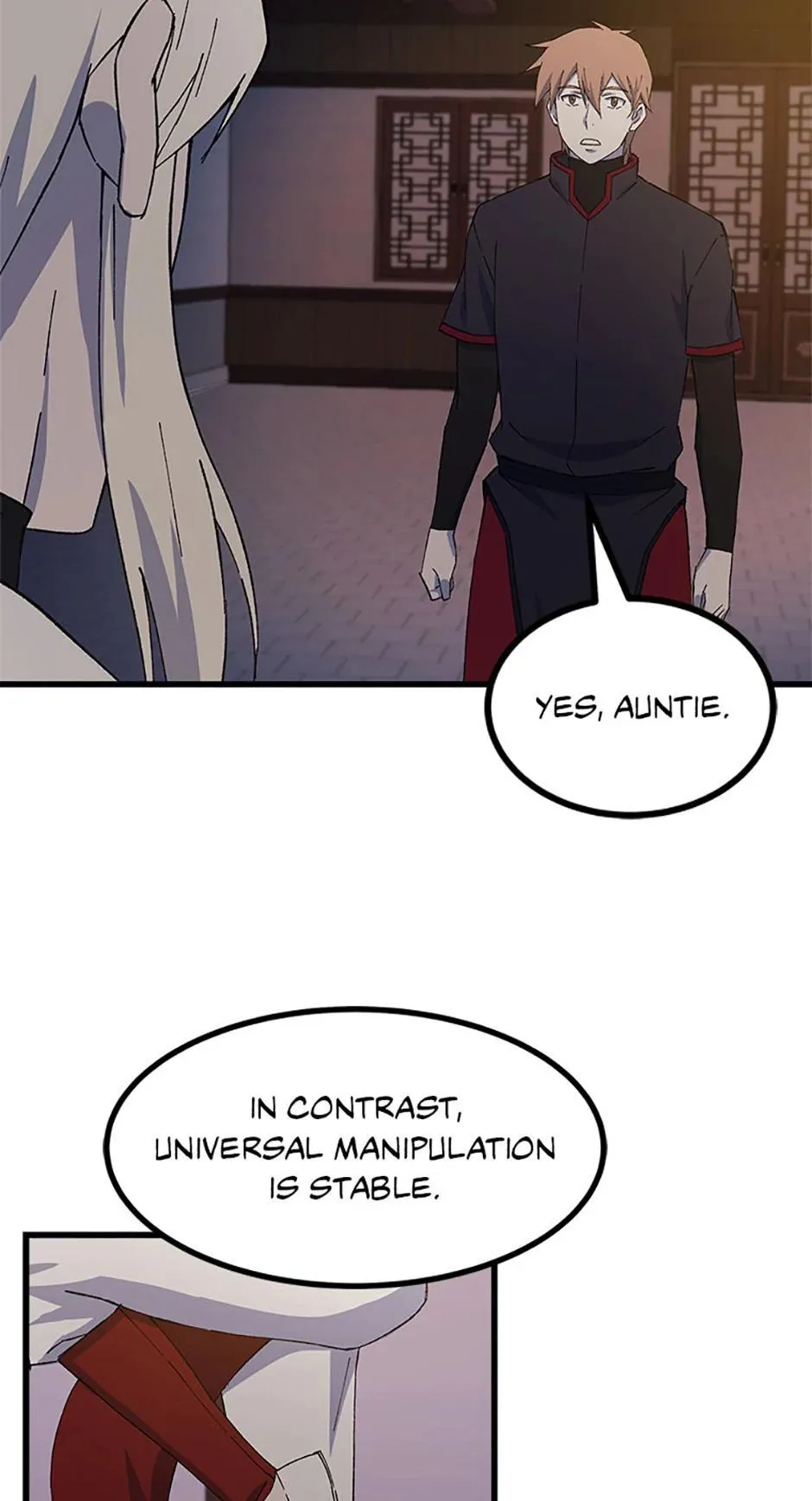 Sunyu of the Shadowless Chapter 96 Online - pƔgina 11