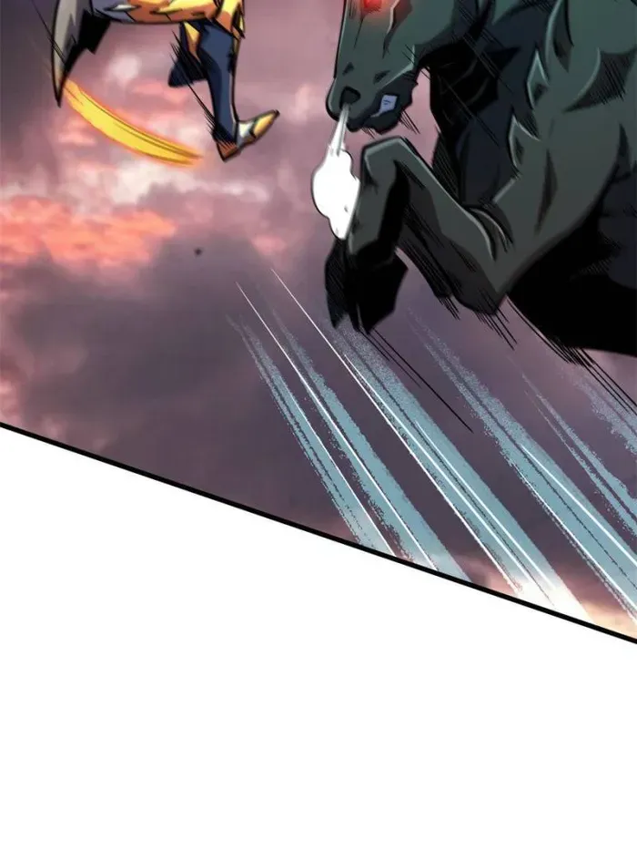 Super Gene Chapter 175 Online - página 73