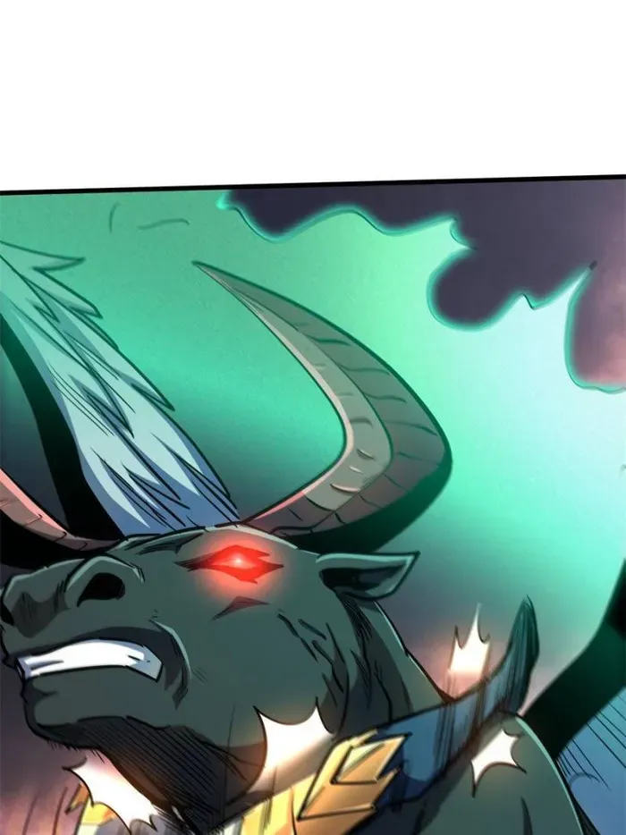 Super Gene Chapter 175 Online - página 74