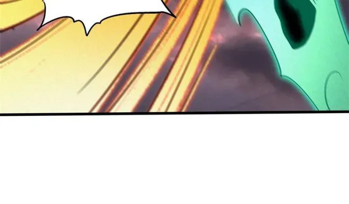 Super Gene Chapter 175 Online - página 76