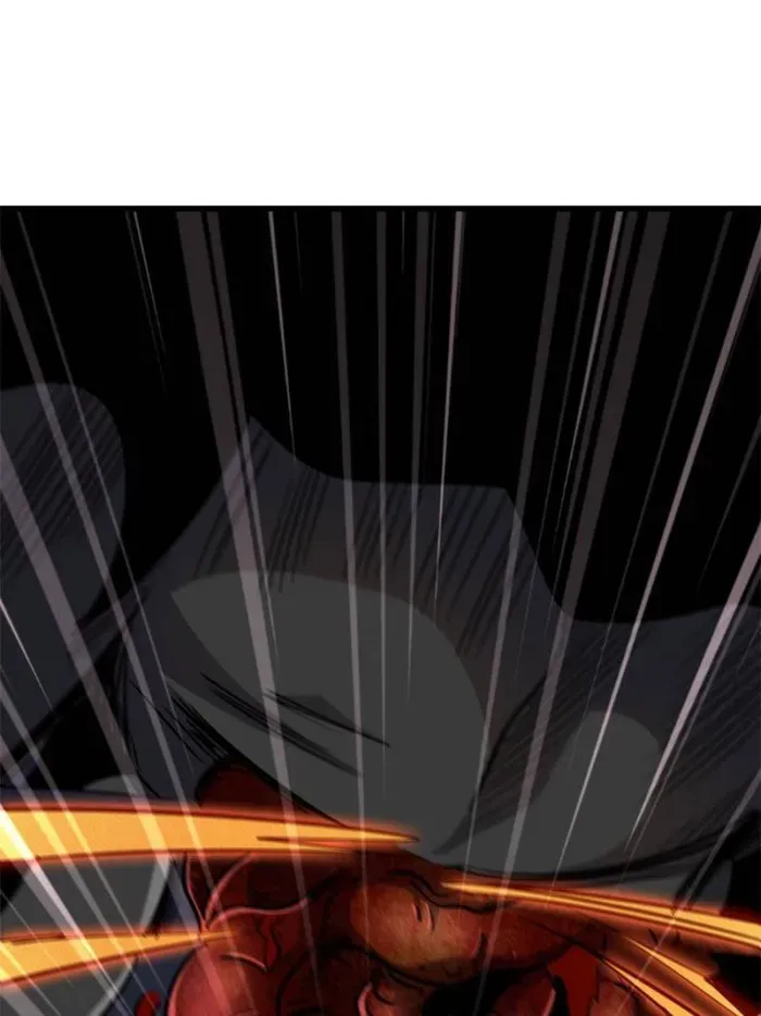 Super Gene Chapter 175 Online - página 77