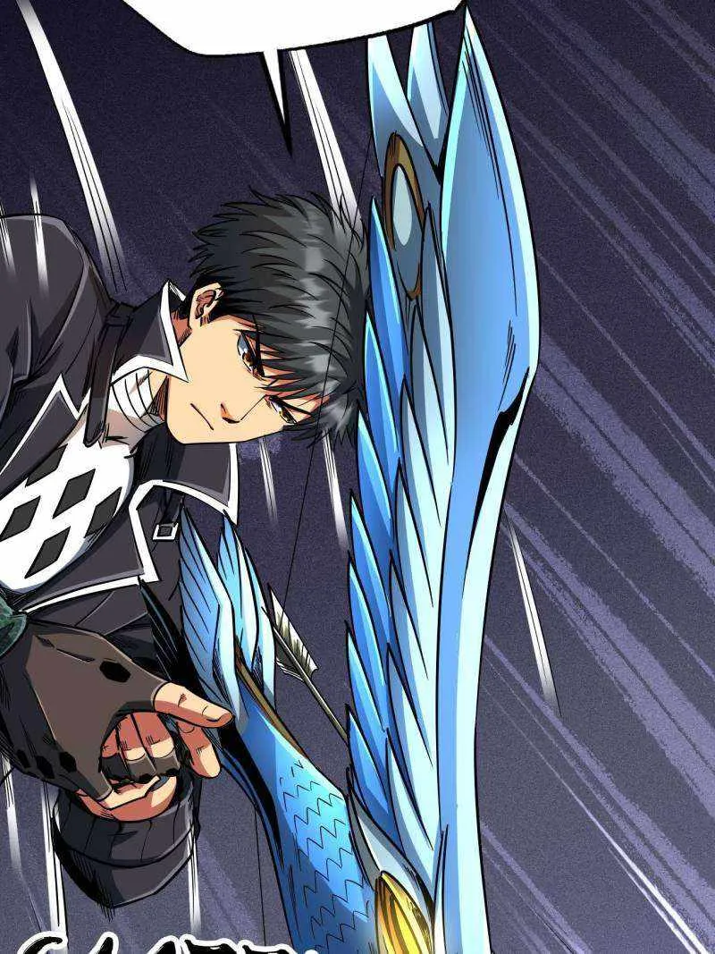 Super Gene Chapter 221 Online - página 30