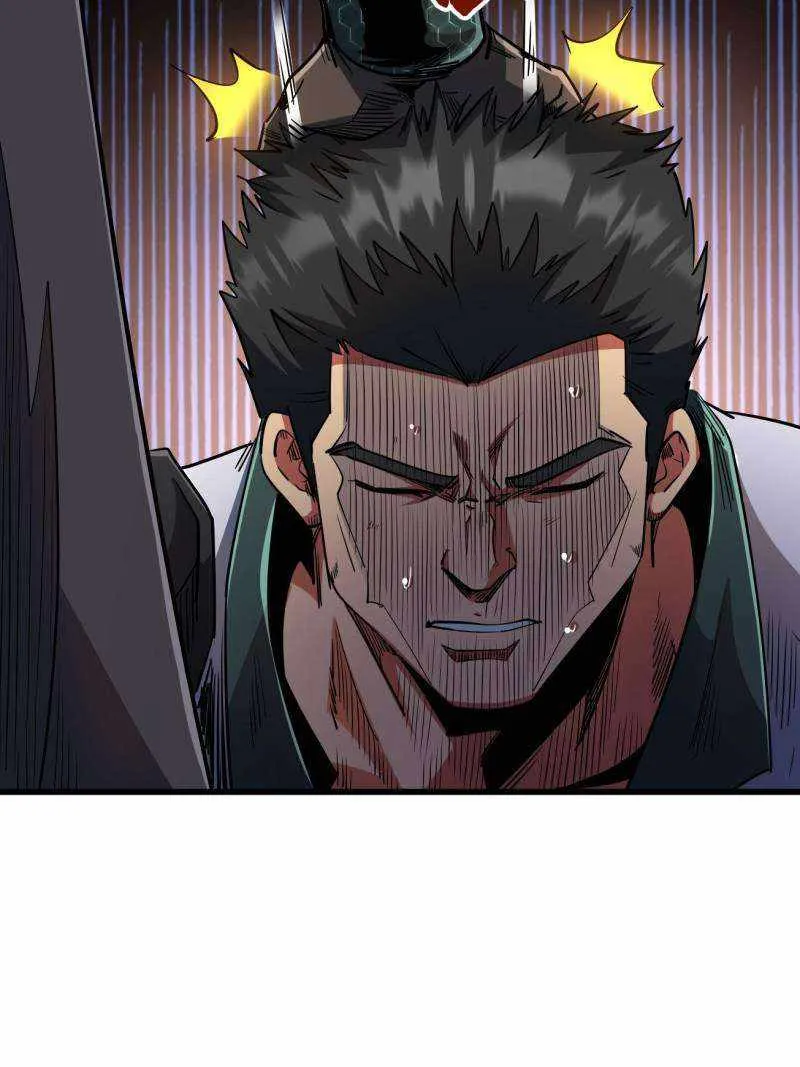 Super Gene Chapter 221 Online - página 57