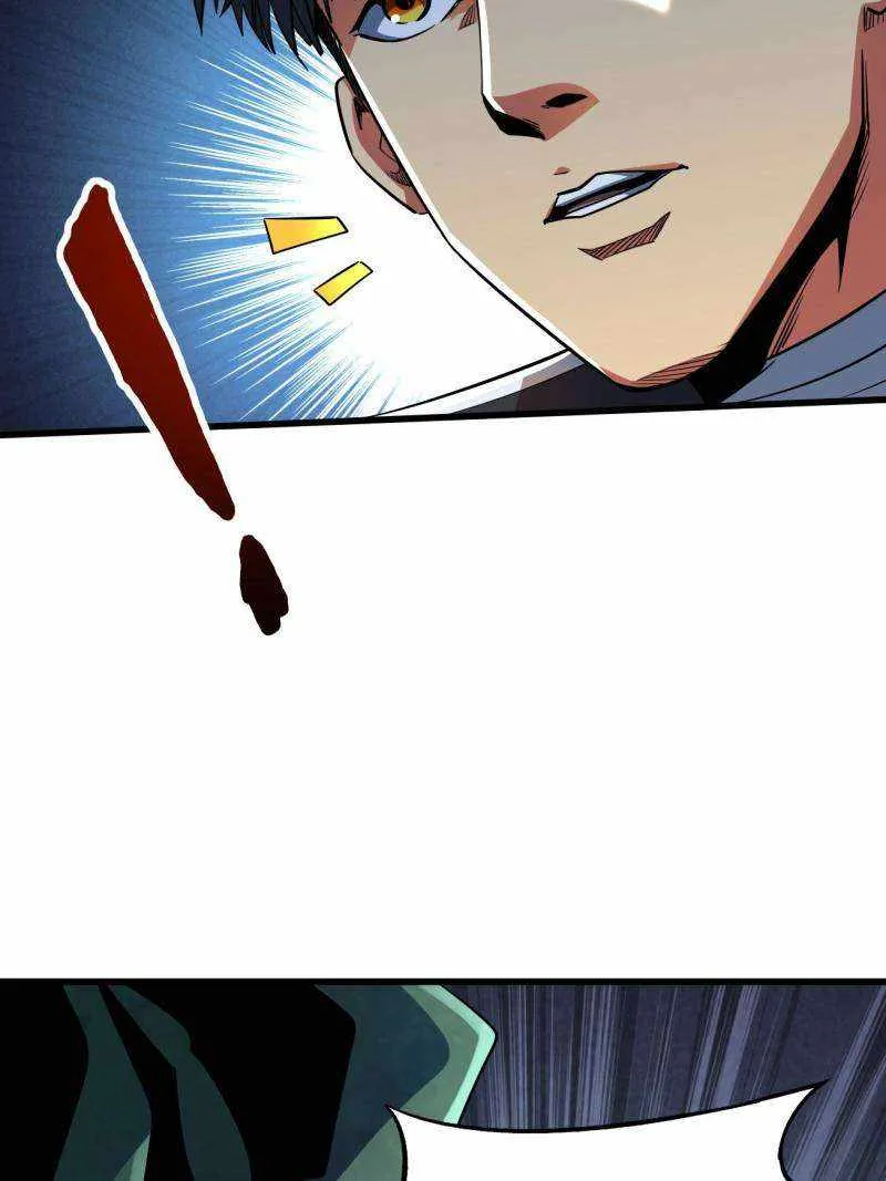 Super Gene Chapter 221 Online - página 63