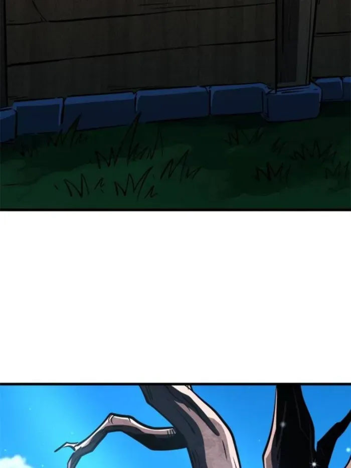 Super Gene Chapter 369 Online - página 7