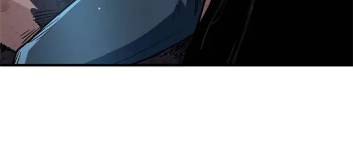 Super Gene Chapter 369 Online - página 11