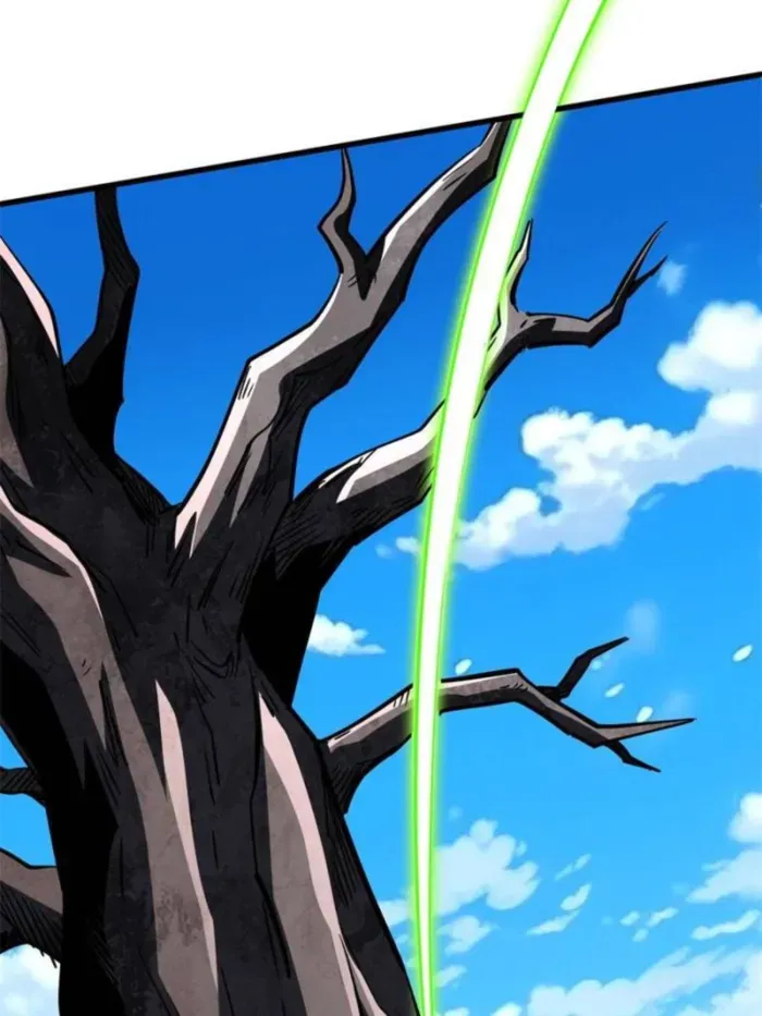 Super Gene Chapter 369 Online - página 26