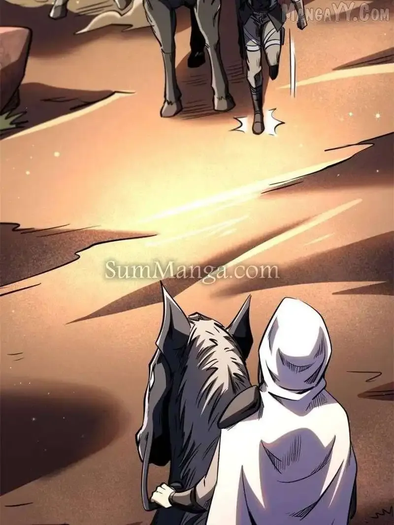 Super Gene Chapter 370 Online - página 43
