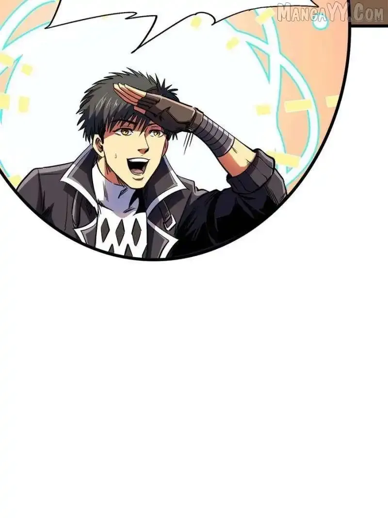 Super Gene Chapter 370 Online - página 73