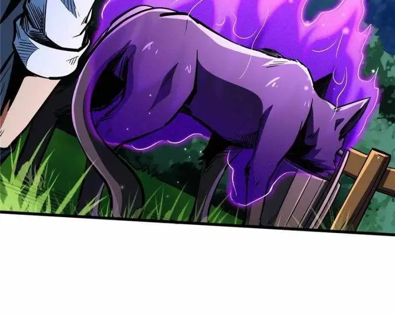 Super Gene Chapter 371 Online - página 24