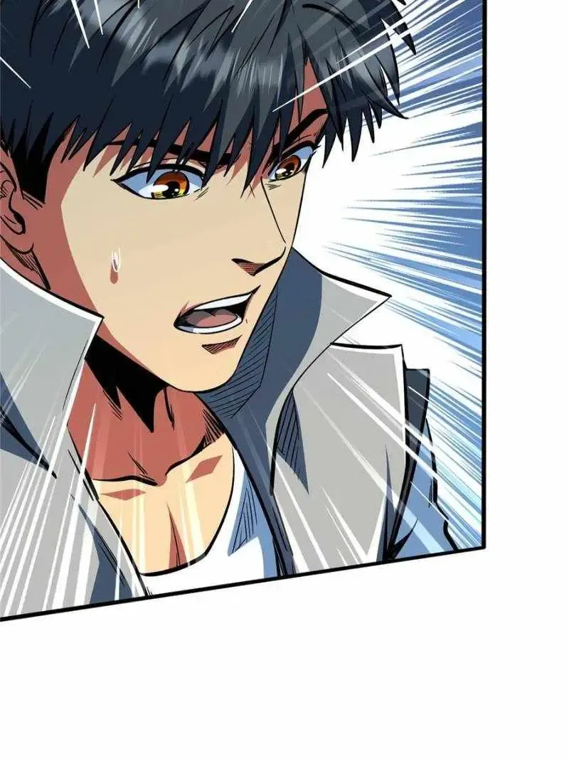 Super Gene Chapter 371 Online - página 29