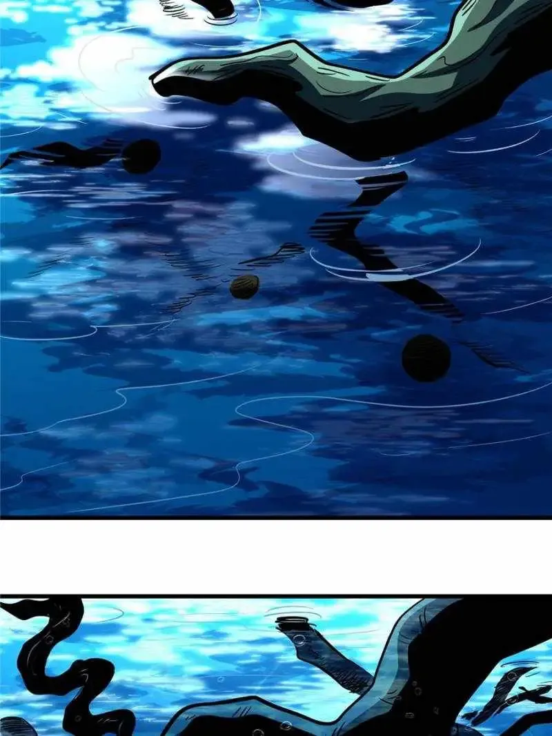 Super Gene Chapter 371 Online - página 34
