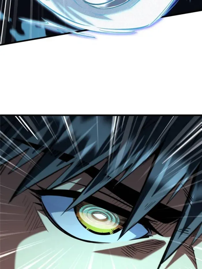 Super Gene Chapter 372 Online - página 8