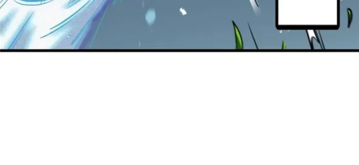Super Gene Chapter 372 Online - página 11