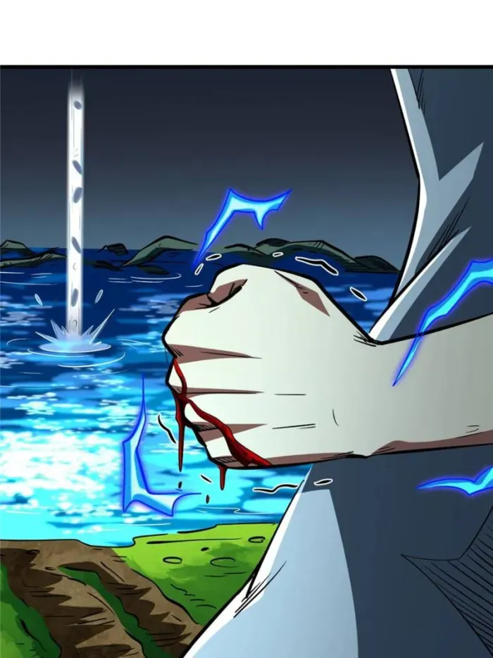 Super Gene Chapter 372 Online - página 18