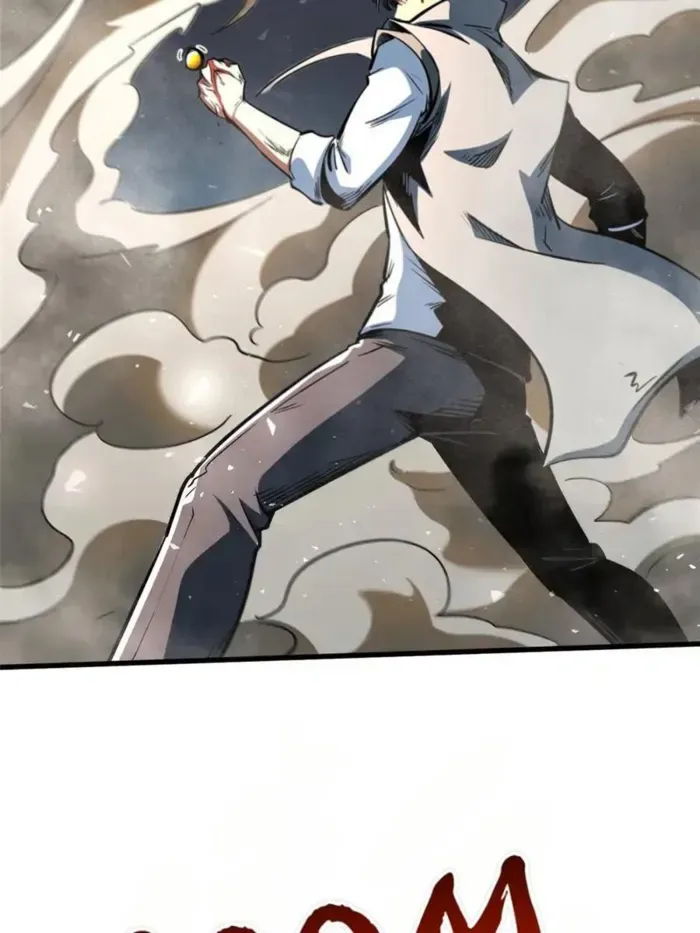 Super Gene Chapter 372 Online - página 51
