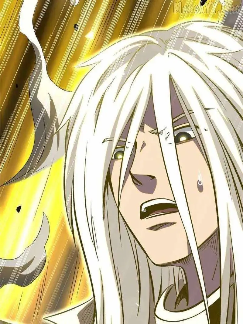 Super Gene Chapter 373 Online - página 32