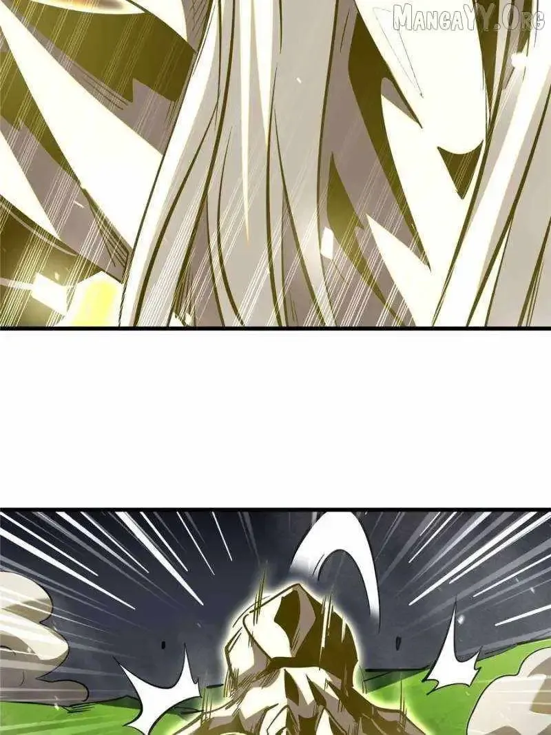 Super Gene Chapter 373 Online - página 33