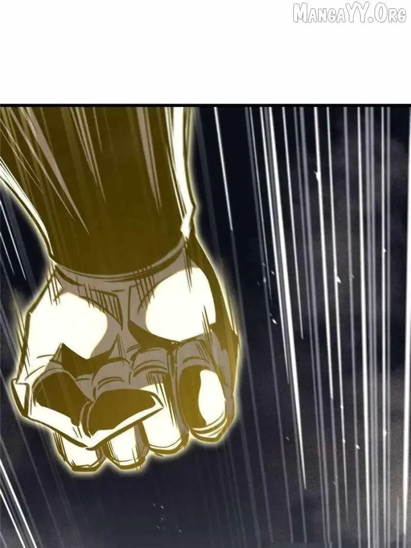 Super Gene Chapter 373 Online - página 47