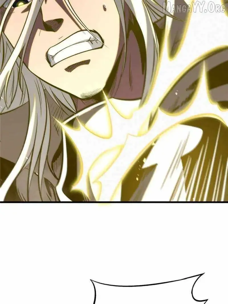 Super Gene Chapter 373 Online - página 52