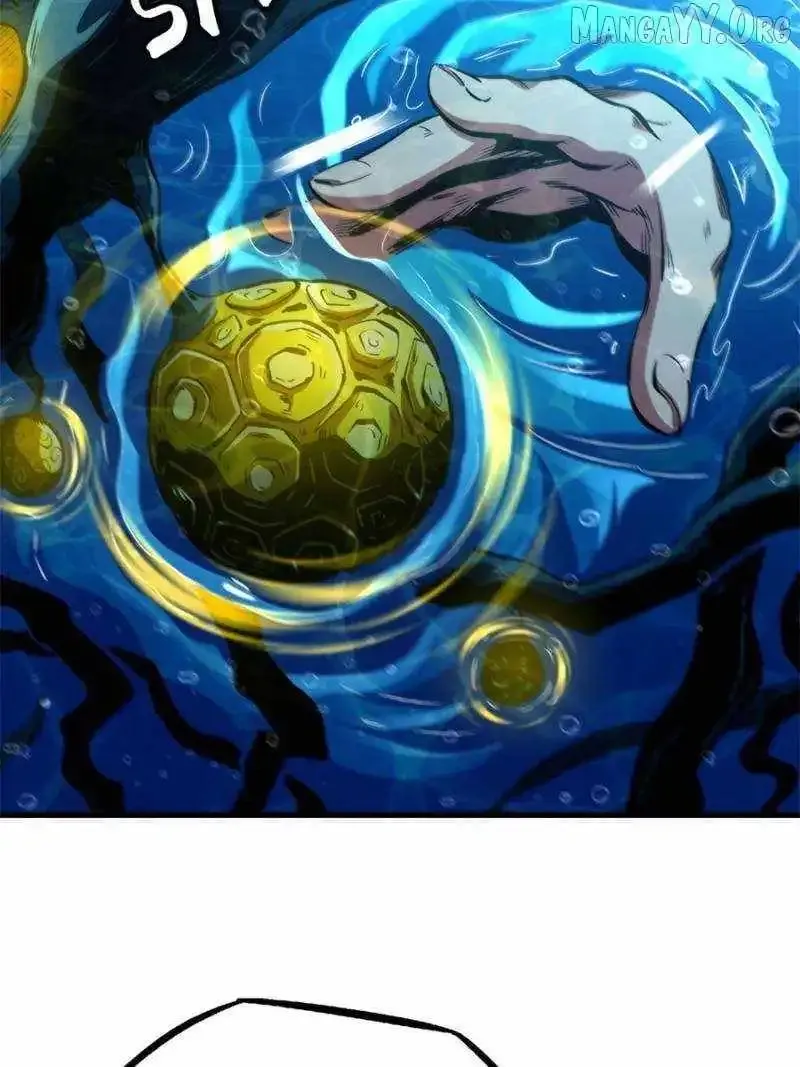 Super Gene Chapter 375 Online - página 3