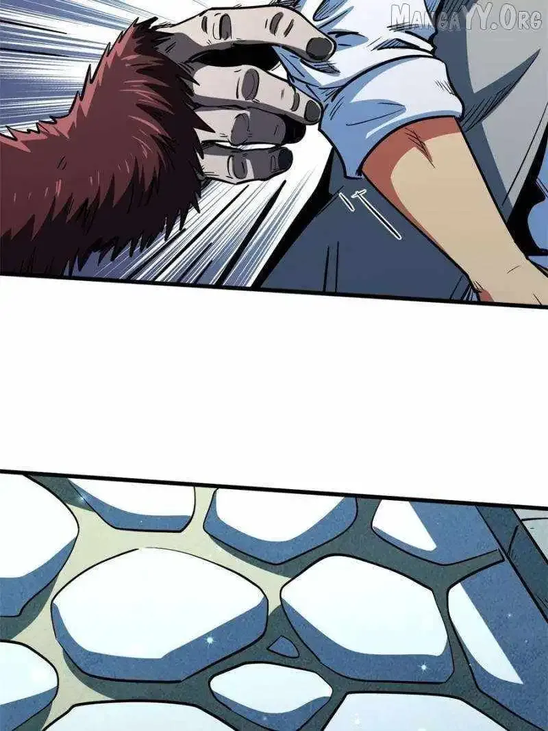 Super Gene Chapter 375 Online - página 15