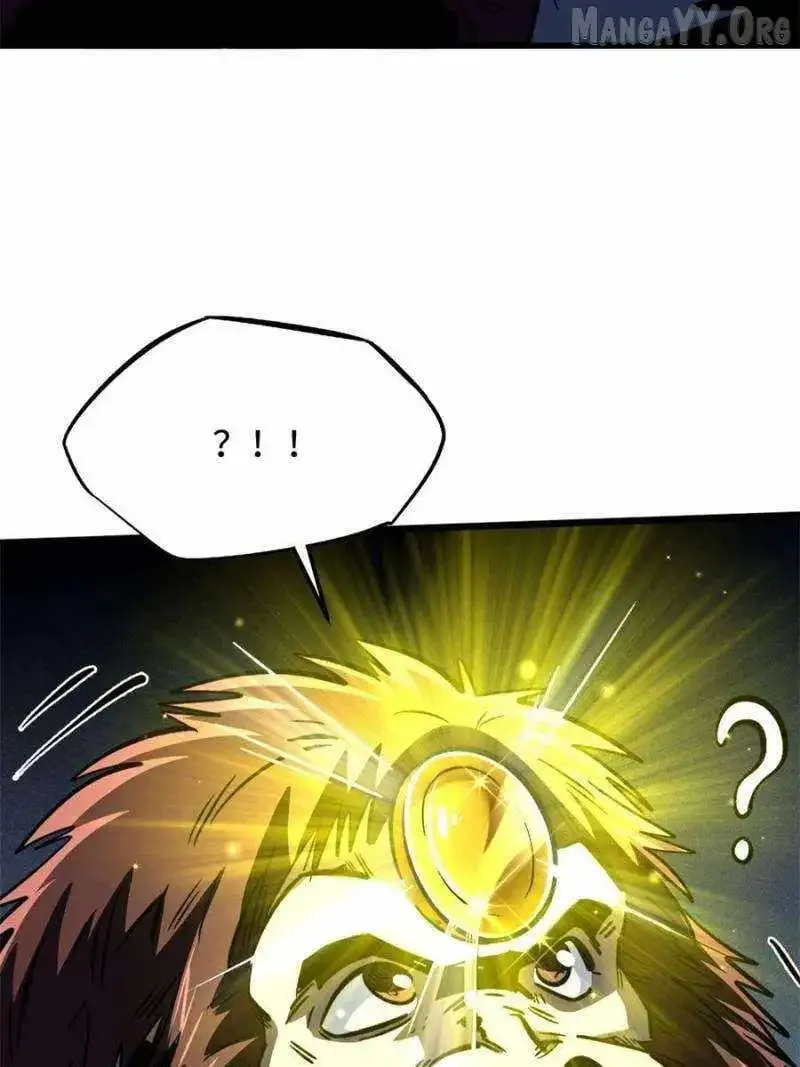 Super Gene Chapter 375 Online - página 43
