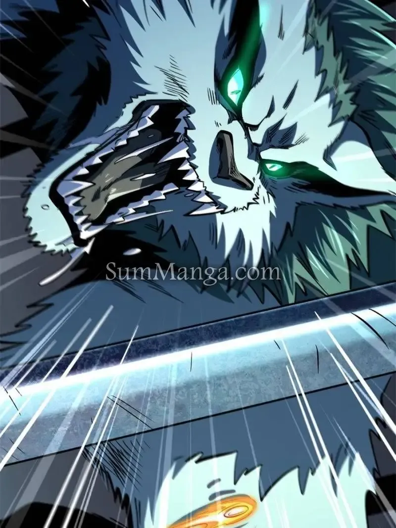 Super Gene Chapter 376 Online - página 30