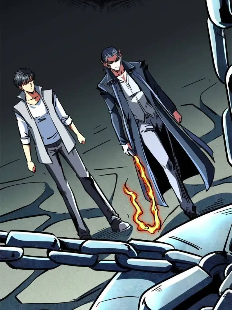 Super Gene Chapter 376 Online - página 37