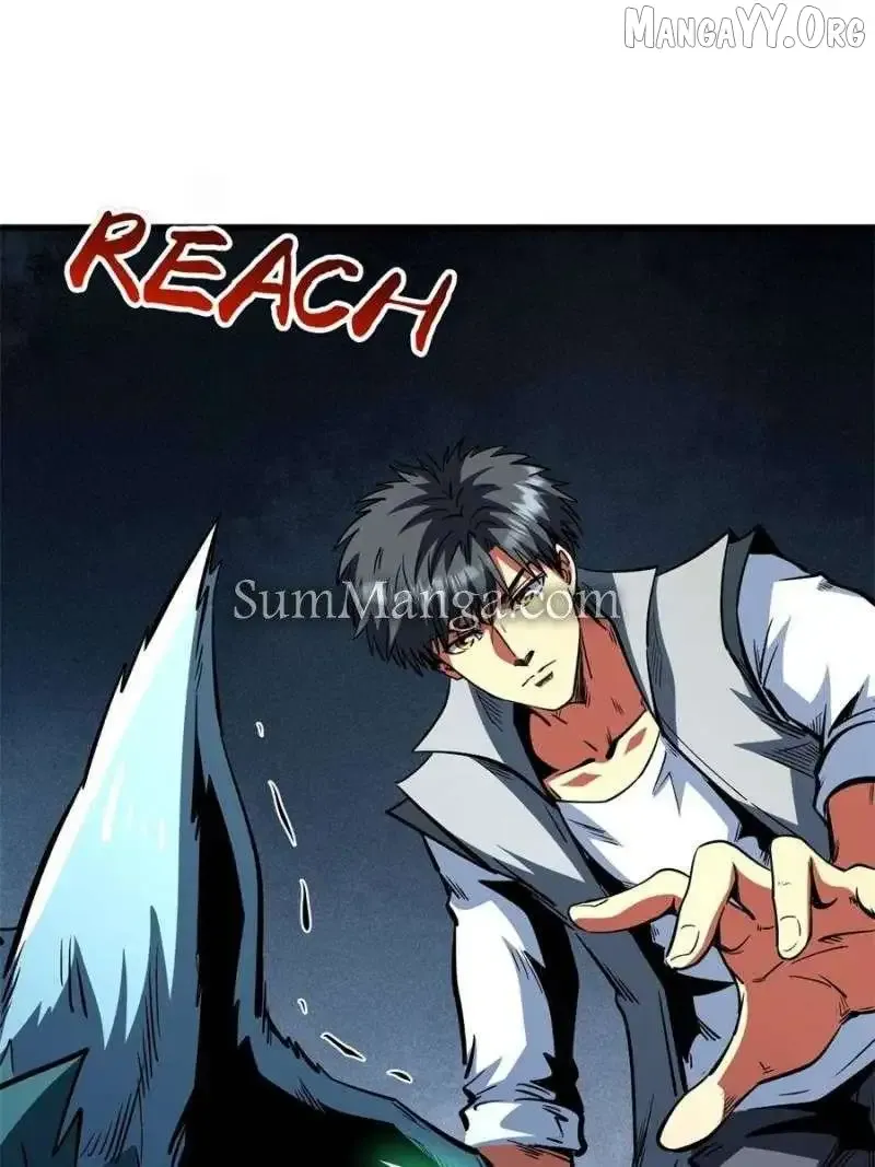Super Gene Chapter 377 Online - página 24