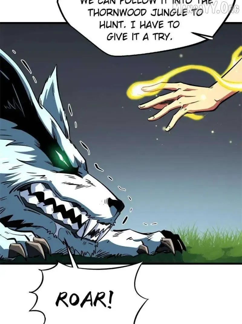 Super Gene Chapter 377 Online - página 27