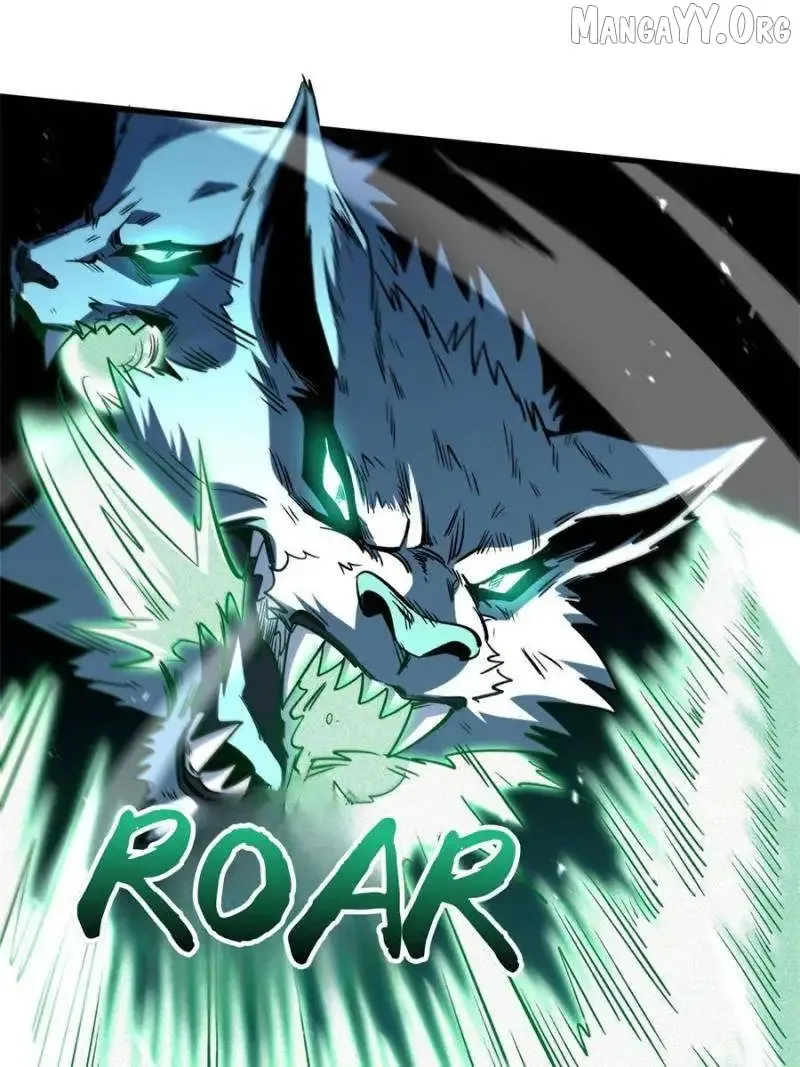 Super Gene Chapter 377 Online - página 35