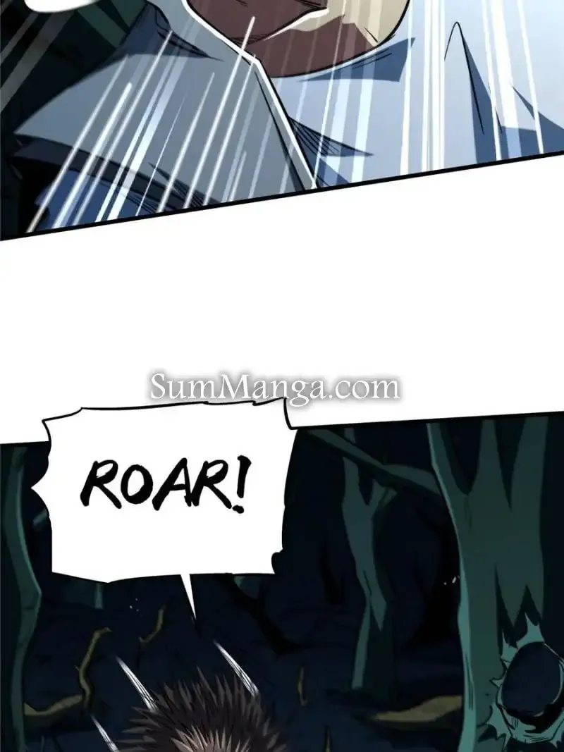 Super Gene Chapter 379 Online - página 6
