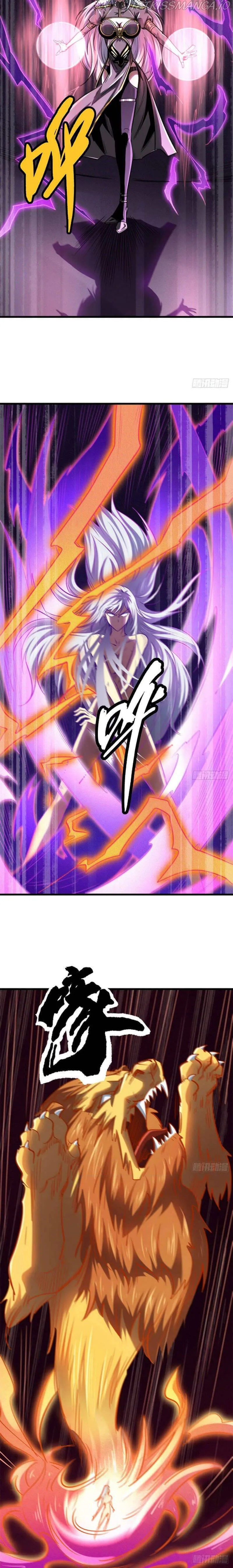 Super Gene Chapter 39 Online - página 6