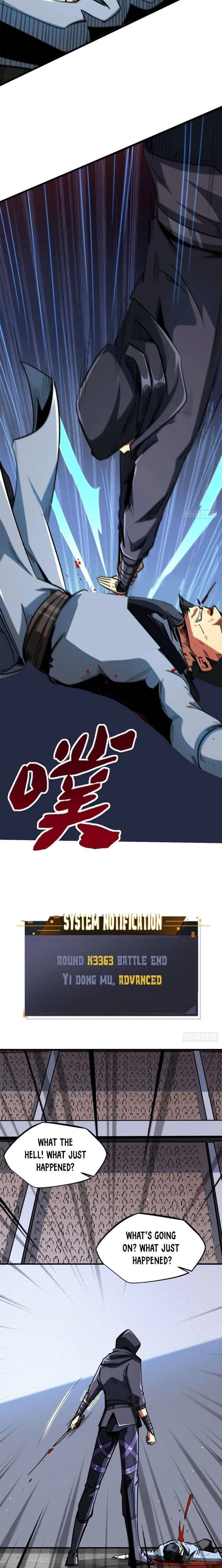 Super Gene Chapter 43 Online - página 5