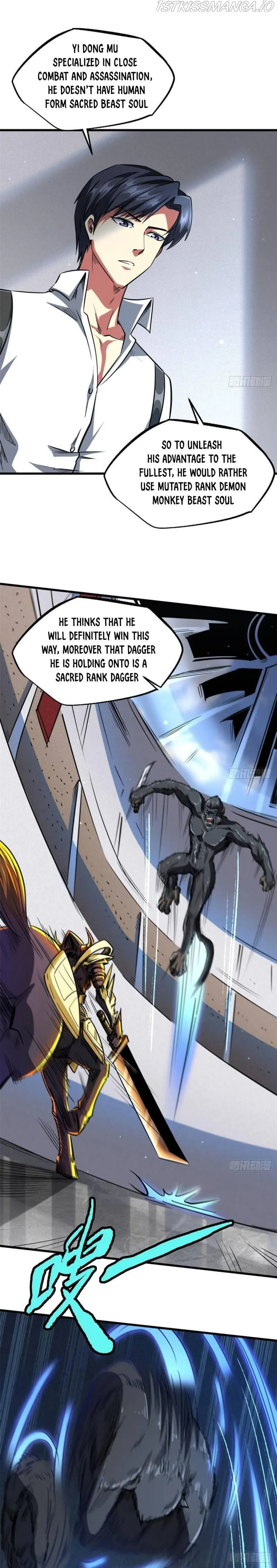 Super Gene Chapter 44 Online - página 5
