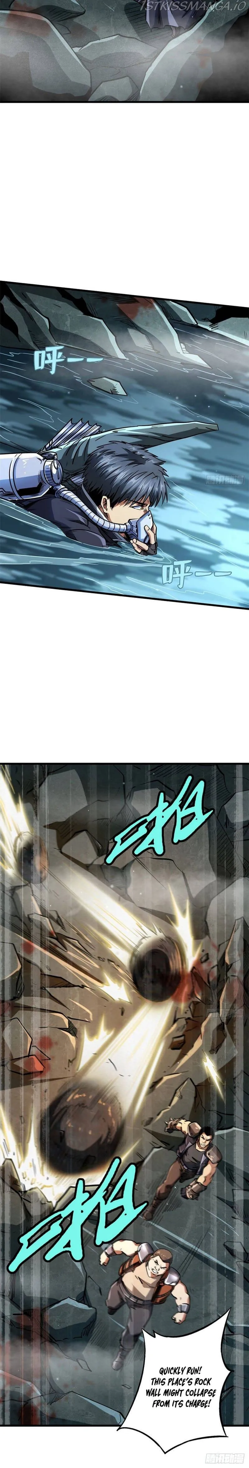 Super Gene Chapter 45 Online - página 12