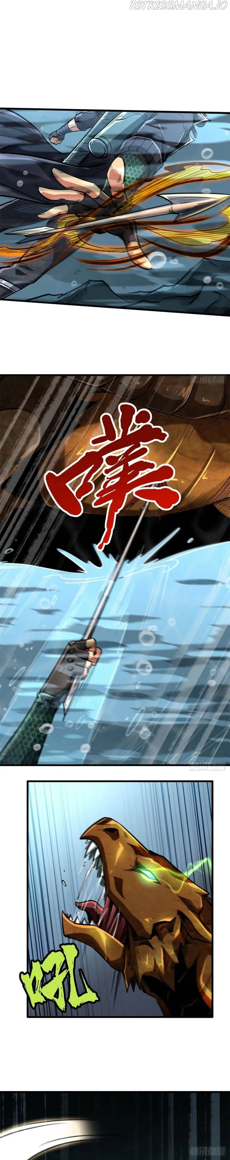 Super Gene Chapter 45 Online - página 15