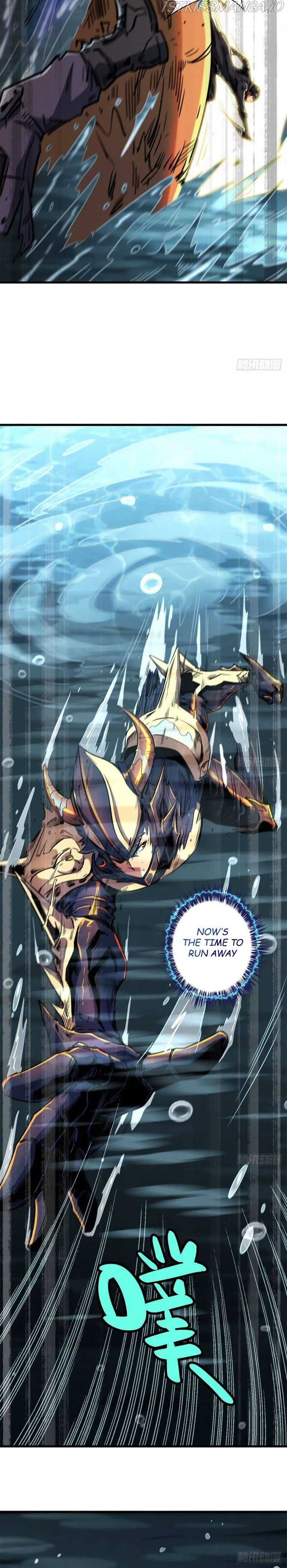 Super Gene Chapter 46 Online - página 7