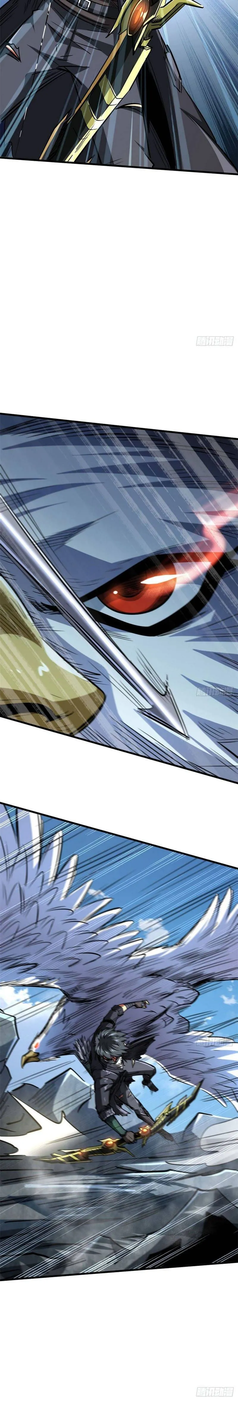 Super Gene Chapter 49 Online - página 10