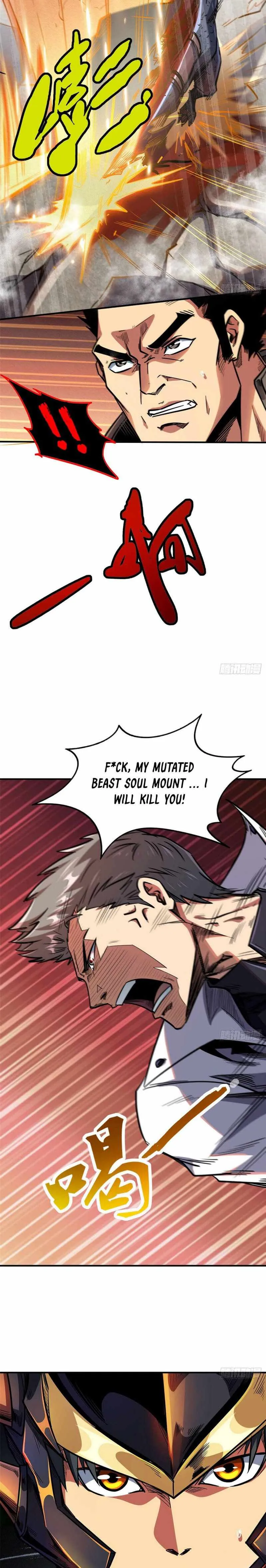 Super Gene Chapter 5 Online - página 3