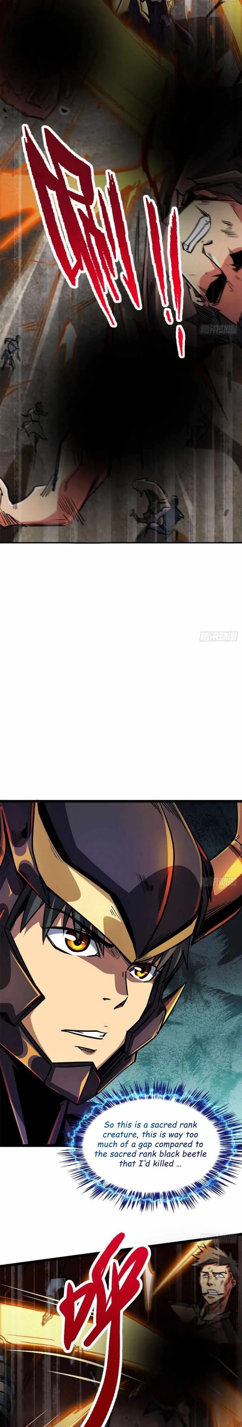 Super Gene Chapter 5 Online - página 5