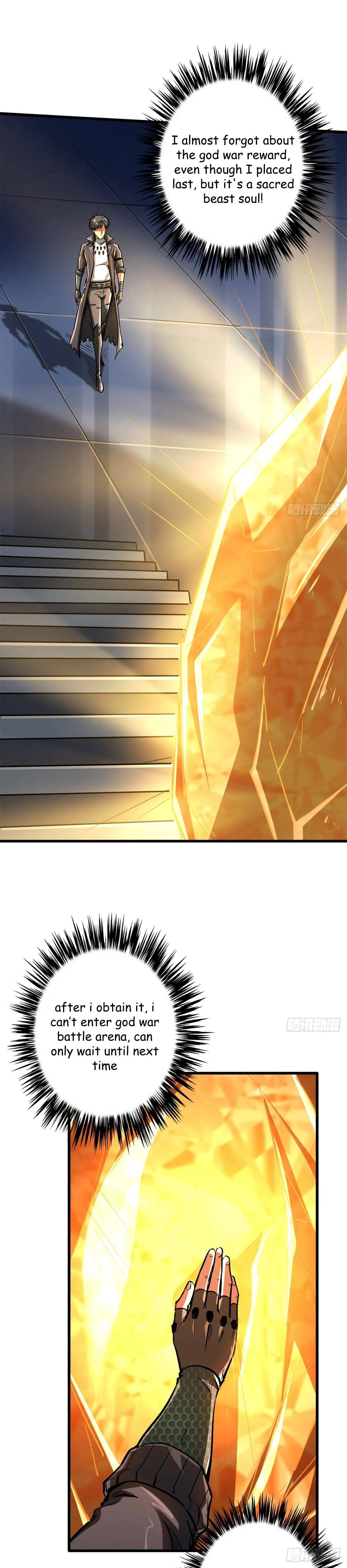 Super Gene Chapter 51 Online - página 4