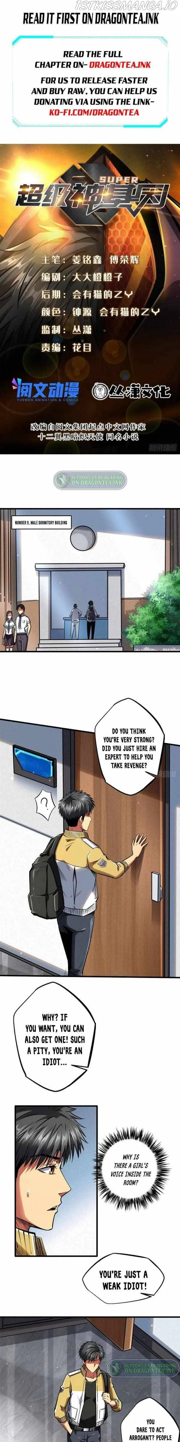 Super Gene Chapter 53 Online - página 2