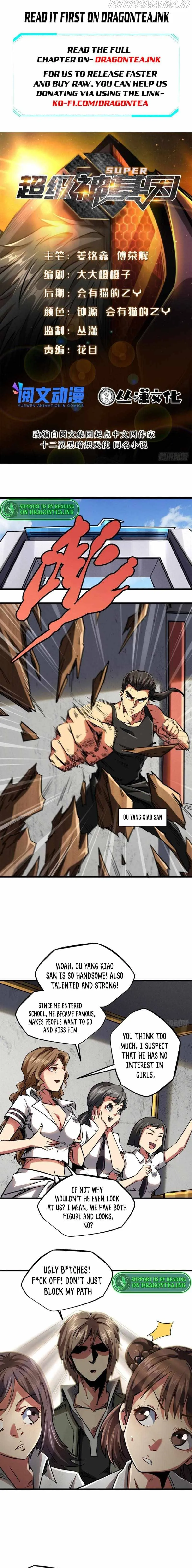 Super Gene Chapter 57 Online - página 2