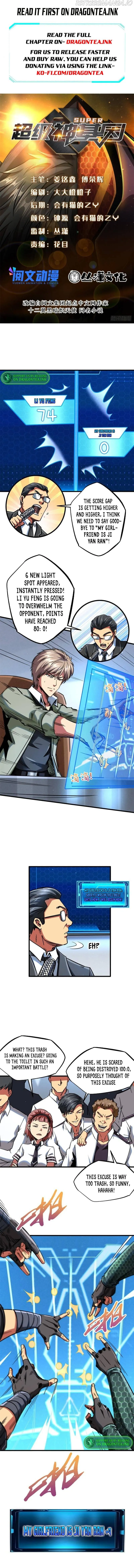 Super Gene Chapter 58 Online - página 2