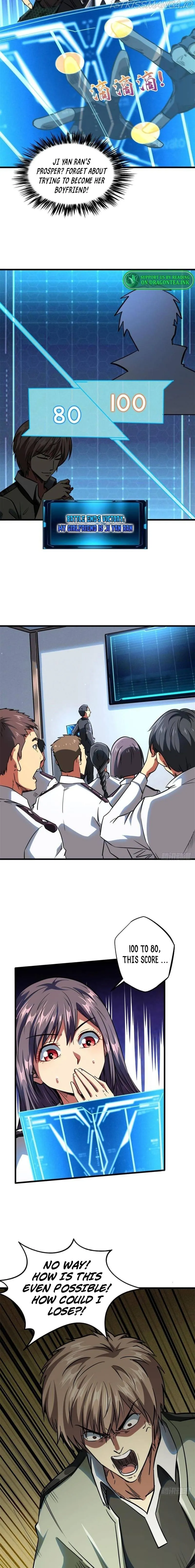 Super Gene Chapter 58 Online - página 5
