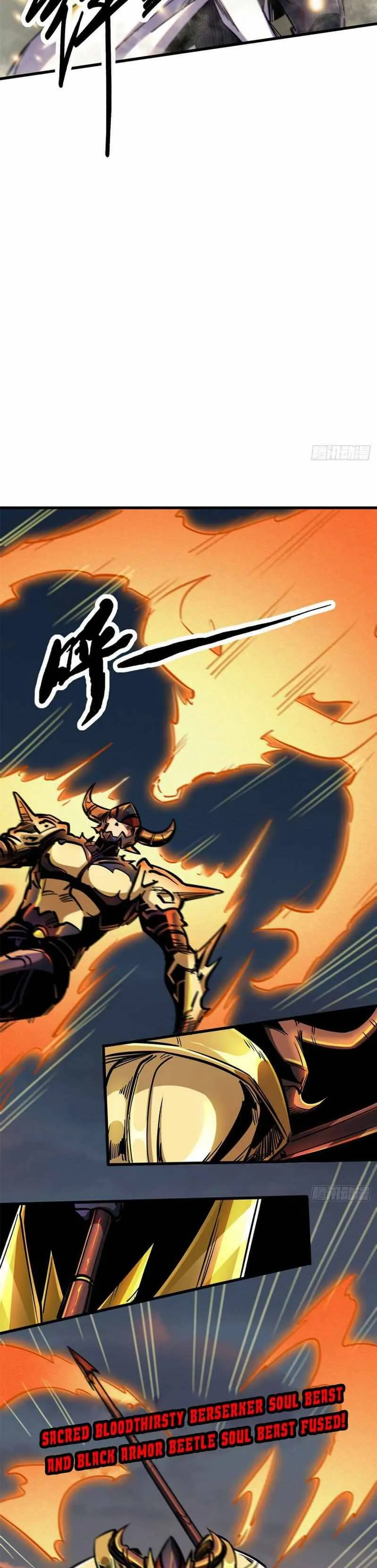 Super Gene Chapter 6 Online - página 17